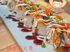 -菊上尊品料理(八佰伴中心店)