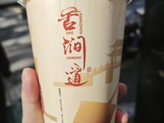 -阿姨奶茶专卖(舌涧道杭州惠民路创始店)