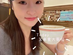 -大哥餐厅(西城花园店)