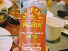 -娜玛瑟德餐厅(宇拓路店)