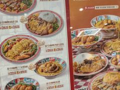 -孖记茶档·热腾茶餐(乐峰店)