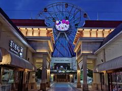 -杭州Hello Kitty乐园