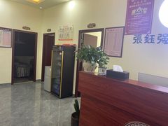-张钰强中医正骨推拿连锁(唐家人才公寓店)