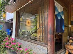 -炊烟餐厅