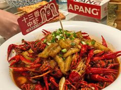 -阿胖龙虾(罍街店)