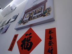 -Reset Coffee 与海咖啡