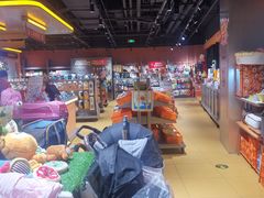 -MARSMART PETS火星宠物超市(1733店)