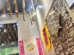 -一口小满手作糯米糍(北山店)