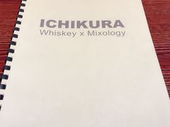 -BAR ICHIKURA