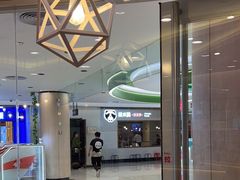 -DQ·蛋糕·冰淇淋(湖景东路店)