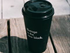 莫吉托咖啡-BLATAGE COFFEE