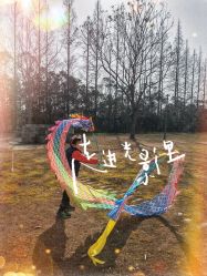 -前小桔亲子创意农场·草莓采摘·露营烧烤
