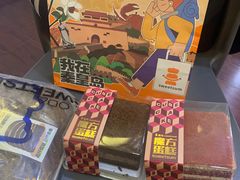 -喜社·面包·甜品·蛋糕(燕山店)