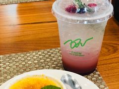 -Chom Cafe and Restaurant