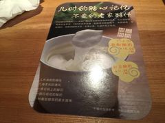 -桂小厨广西菜(青秀万达店)