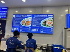 -木木鲜海鲜面(天一店)