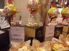 -宜昌富力皇冠假日酒店·咖啡1号西餐厅