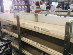 -楼上(新馬路澳門廣場店)