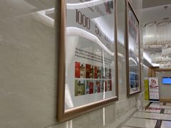 -佛山中大口腔医院·市二级口腔专科医院