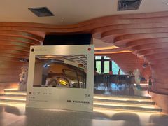 -北京海德酒店温泉
