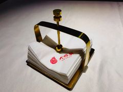 -大鸭梨烤鸭(望京店)