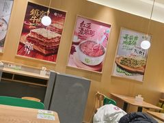 -甲乙饼·手工牛肉饼(东方广场店)