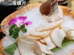 -凤园椰珍·臻品椰子鸡(保利时光里店)