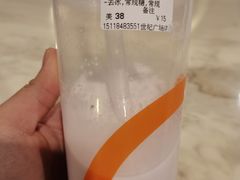 -CoCo都可(世纪广场店)