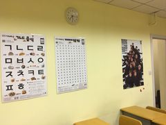 -韩通韩国语学院(虹口校区)