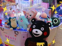 -风云再起游乐汇(北京西单西西友谊店)
