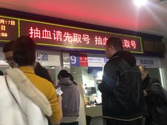 -杭州市第一人民医院(湖滨院区)