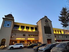 -德国金皇冠啤酒坊(硅谷大街店)