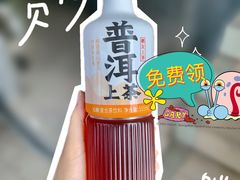 -天娱广场