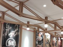 -味千拉面(广州白云机场T1西二店)