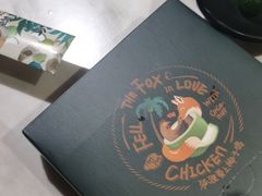-狐狸爱上椰子鸡(滨江星光大道店)