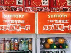 零售区-豫掌柜饸饹面·烩面(秀沿路店)