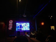 -老炭长时尚音乐烧烤吧