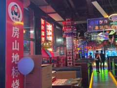 -路边边.炒菜烧烤.音乐餐厅(良乡长虹店)