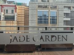 -翠园(北京王府中环店)
