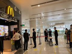 -麦当劳(北京大兴机场二层国内到达(安检外)店)