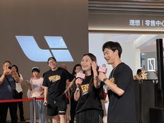 -天河城购物中心