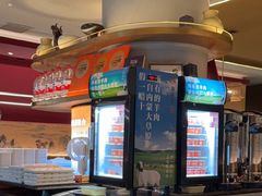 -涮福記·现切牛羊肉火锅(世纪汇店)