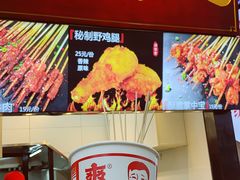 门面-八一好吃街·高品美食广场