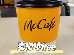 -麦当劳(宜安广场店)