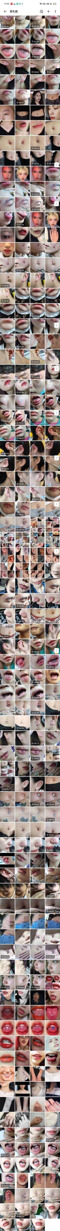 -雕龍堂纹身穿孔洗纹身培训