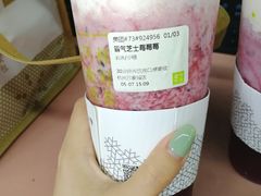 -奈雪的茶(杭州万象城PRO店)