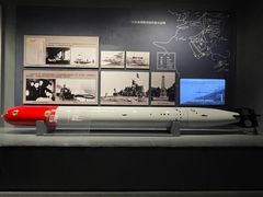 -中国人民解放军海军博物馆