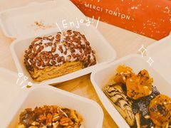 -TonTon(永康路店)