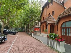 -上海孙中山故居纪念馆