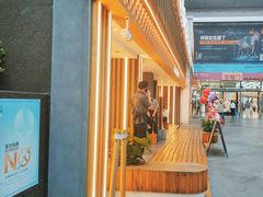 -霸王茶姬(正佳广场店)